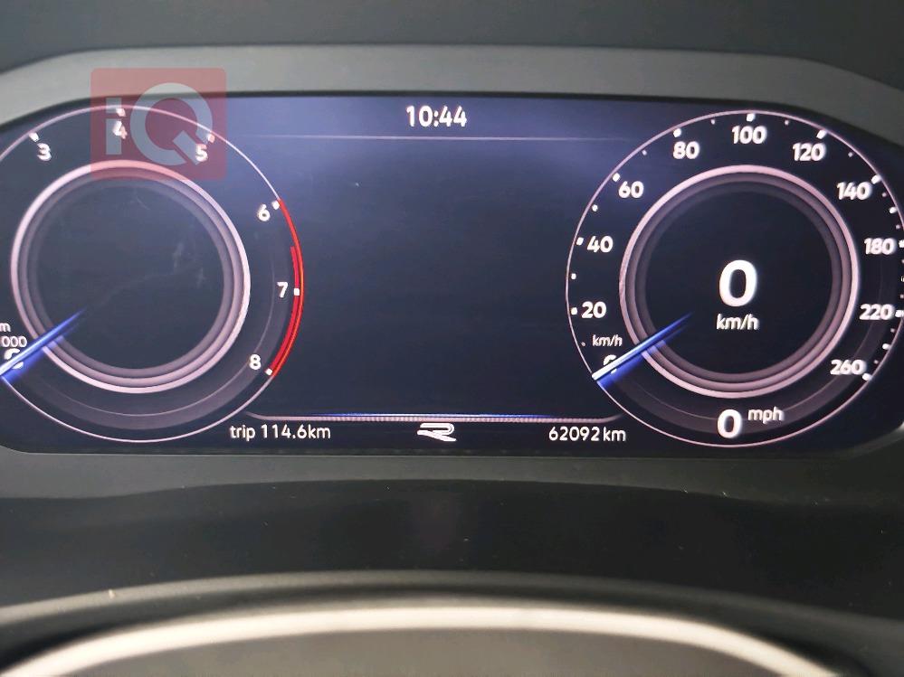 فولكسفاغن أطلس